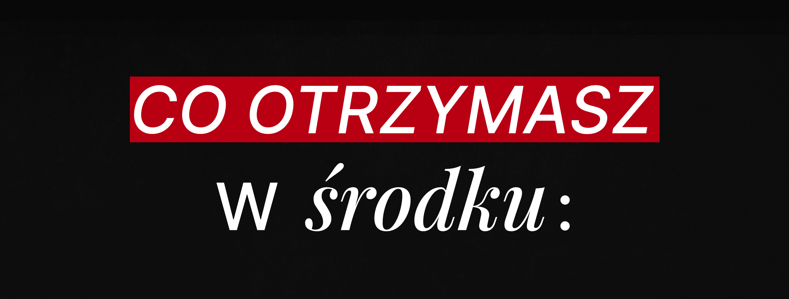 7 блок (1 частина)